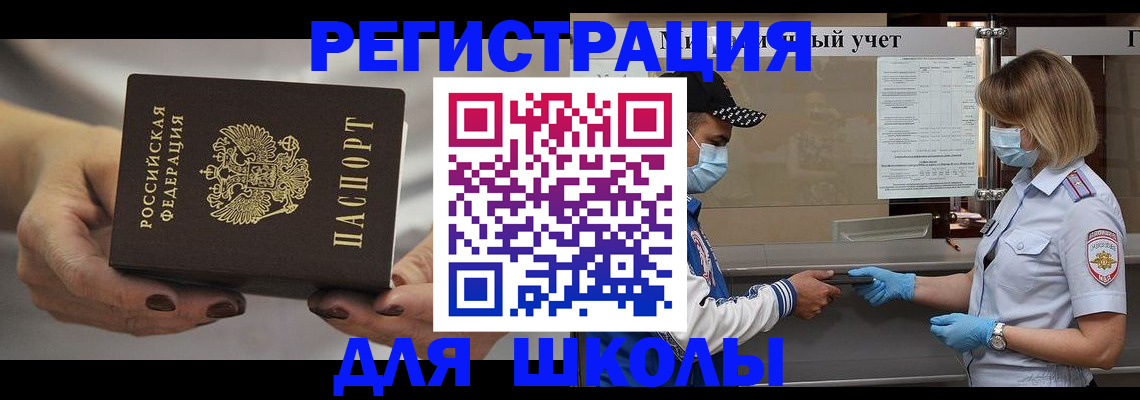 пропишу в квартире в Собинке