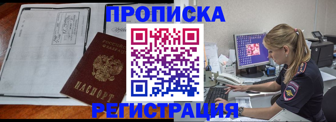 форма 3 в Собинке