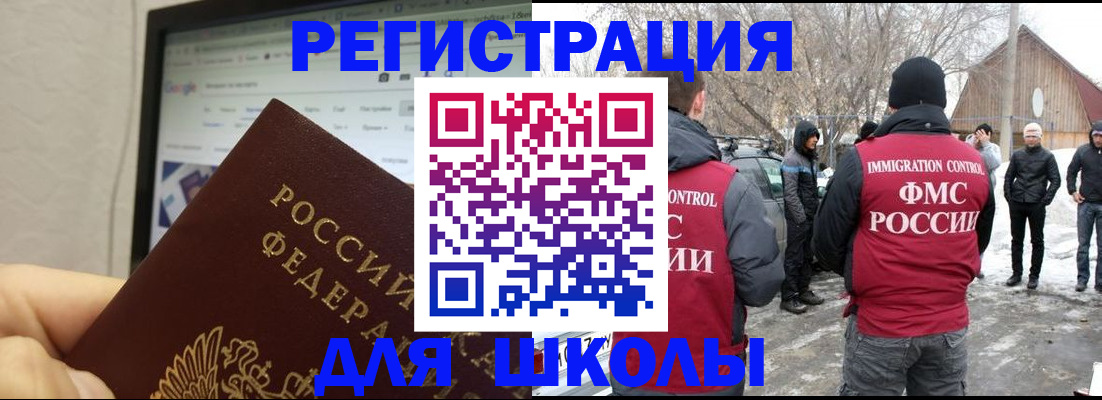 найти адрес прописки в Собинке